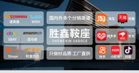 自行车坐垫山地车坐垫防屁股痛公路车鞍座自行车车座电动车车座子