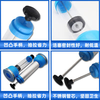 新生牛犊呼吸器犊牛吸羊水神器小牛呼吸泵机初生牛吸羊水养牛设备