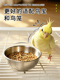 鹦鹉鸟用磁吸不锈钢食盒蔬菜玉米挂钩水果夹喂食器鸟笼配件用品