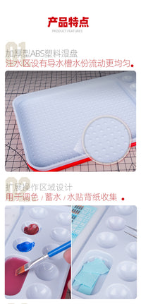 喵匠手涂调色盘水性漆保湿盒 模型多用途湿盘 水贴浸泡分离作业盒