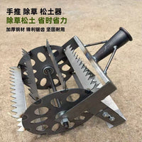 Manual Wheeled Weeding Hoe with Serrated Roller and Manganese Steel Blade