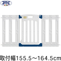 jtcbaby楼梯护栏儿童安全门婴儿防护栏免打孔宠物狗隔离门栏
