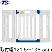jtcbaby楼梯护栏儿童安全门婴儿防护栏免打孔宠物狗隔离门栏