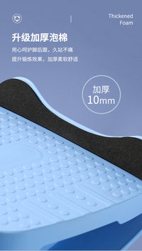 JOINFIT 健身拉筋板斜踏板站立小腿器材腿部拉伸辅助抻筋工具