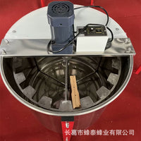 Horizontal Electric Honey Extractor with 304 Stainless Steel Inner Frame