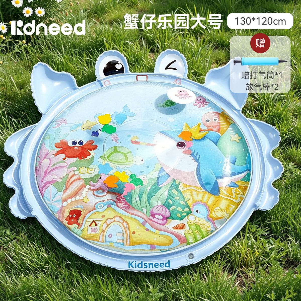 130-115cm / Crab Paradise