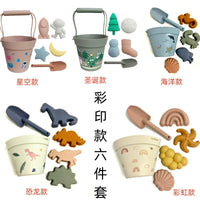 硅胶沙滩玩具套装儿童互动挖沙工具海边玩沙戏水模型硅胶桶批发