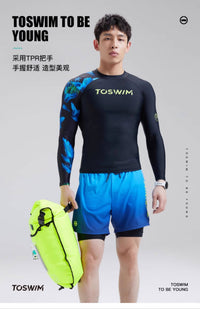 TOSWIM跟屁虫游泳专用户外漂浮球可储物安全双气囊游泳圈救生神器