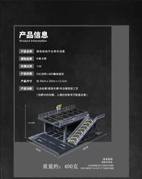 1/64露天停车场场景模型 仿真钢架结构双层车库玩具收纳居家摆件