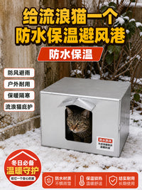 Waterproof Outdoor Cat House for Stray Cats