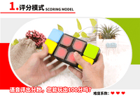 音乐魔方百变儿童益智玩具多功能智力开发动脑灯光男孩礼品跨境