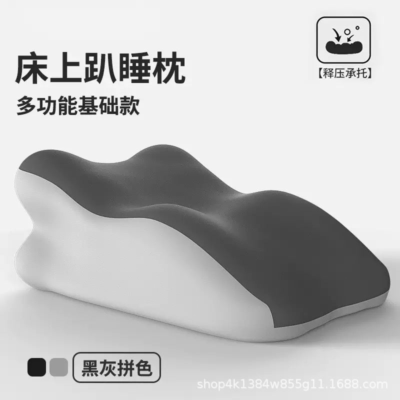Black Grey / without Pillow