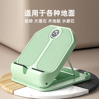 拉筋板斜踏板小腿拉伸器站立健身压腿部辅助器瘦腿可调节拉筋神器