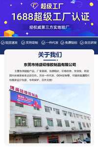 跨境硅胶迷你冰箱防滑垫饮水机地板防污垫防滴漏炸锅垫台面保护套