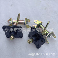Modified Four-Wheel Electric Kart Front Suspension Parts with Rocker Arm, Steering Knuckle, Flange, and Four-Hole Shock Absorber