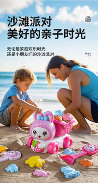 儿童沙滩玩具车挖沙铲玩沙子工具套装海边沙漏水桶宝宝男女孩套装