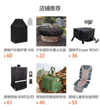 亚马逊跨境重型防风雨半包割草机罩  多用途拖拉机保护套420D涂银