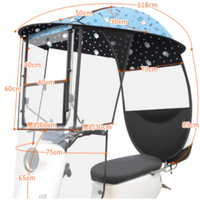 Removable electric motorcycle sun shade