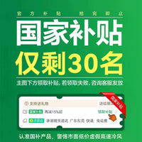 USB小风扇便携式迷你制冷喷雾补水轻音小型宿舍便携式随身无声超静音循环扇空气办公室桌面