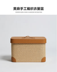 收纳箱带盖整理箱收纳箱衣服家用黄麻手工编织皮革脏衣篓⭐现货