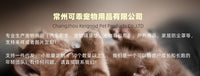 多样式骑行割草机座椅套 拖拉机舒适座椅垫带双储物袋