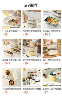 Microwave-Safe Lunch Box 304 Stainless Steel Divided Sealed Portion Control Salad Bento Fresh-Keeping Container