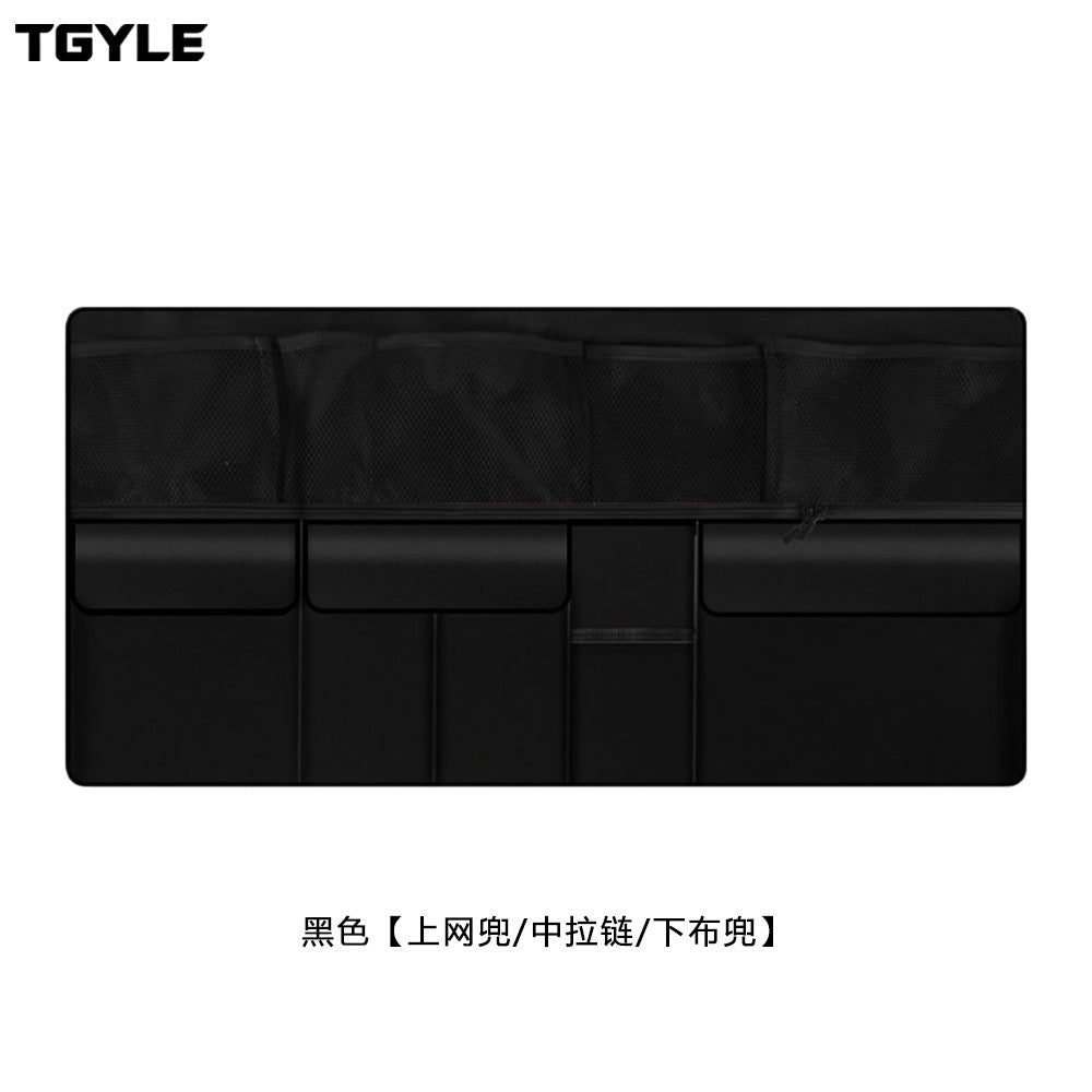 Black Netzip Pocket