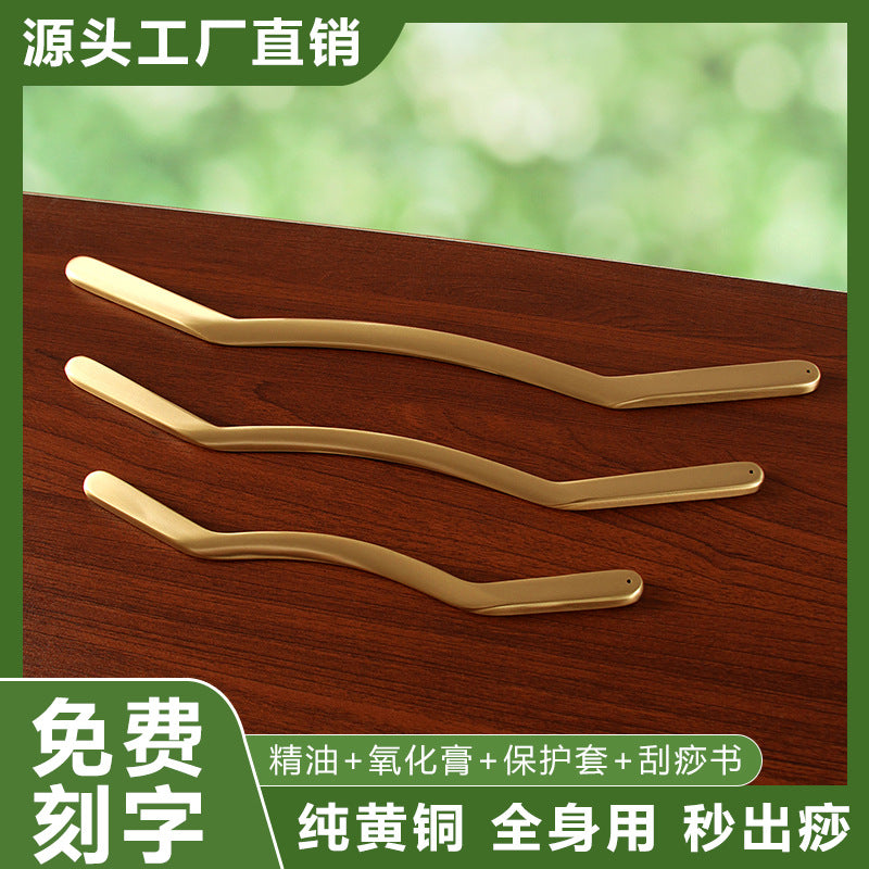 Solid Brass Muscle Relaxation Massage Stick for Body
