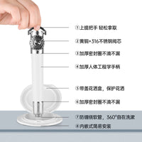 Yacht Mini Shower Head Water-Saving Booster Shower Set Outdoor Accessory 316 Stainless Steel