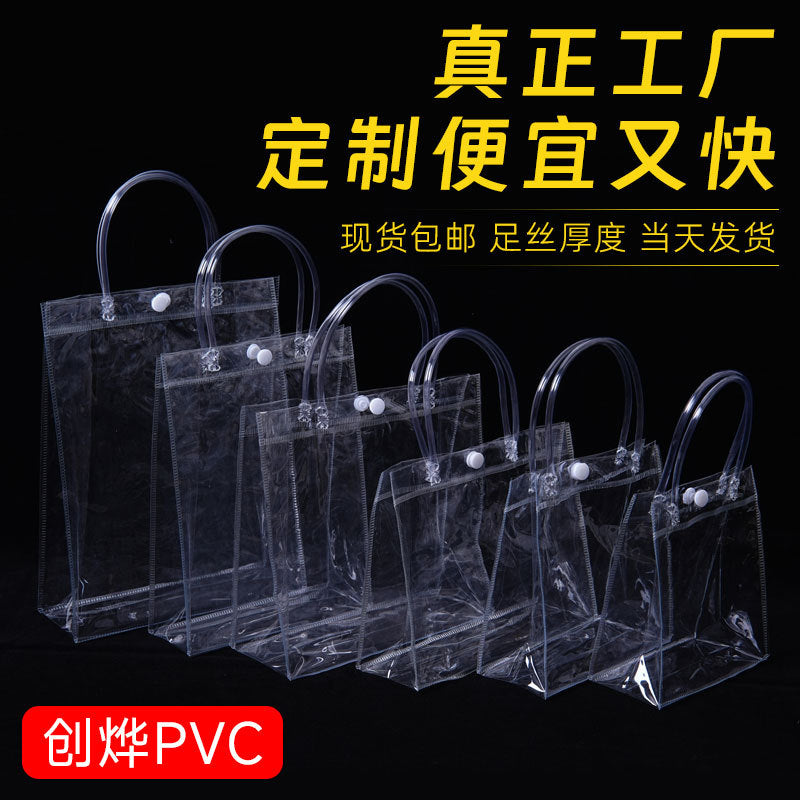 PVC Plastic Transparent Handbag Custom Logo Gift Bag