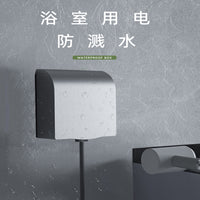 86 Switch Socket Rain Cover Stainless Steel Waterproof Box Outdoor Splash-Proof Box for EV Charger Socket Protective Box