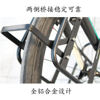 Aluminum Front Rack for Road Bikes with Quick Release or Thru-Axle Mounting