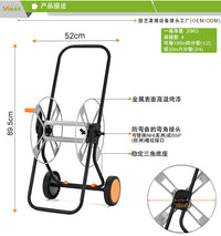 金属浇花洗车水管车收纳架挂式自动收管卷管器家用大号简易绕管车