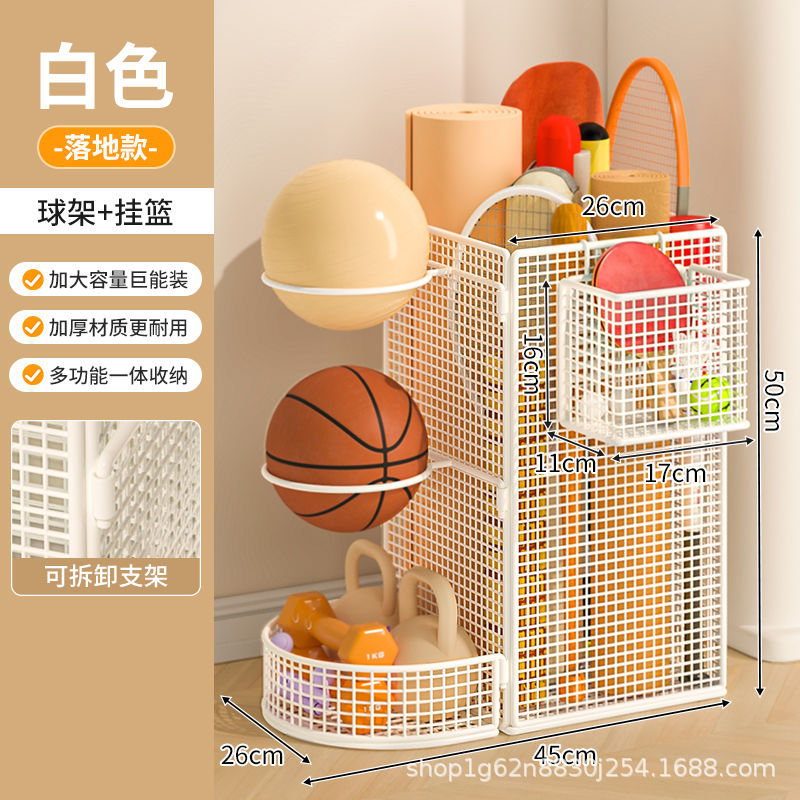 White / Floor with Basket