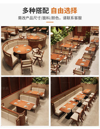 实木桌椅藤编网红风餐饮桌椅茶餐厅轻食店烧烤店餐厅卡座沙发桌椅 餐椅