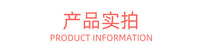 龙舟坐垫一体成型龙舟训练高弹eva坐垫不吸水防滑eva龙舟坐垫