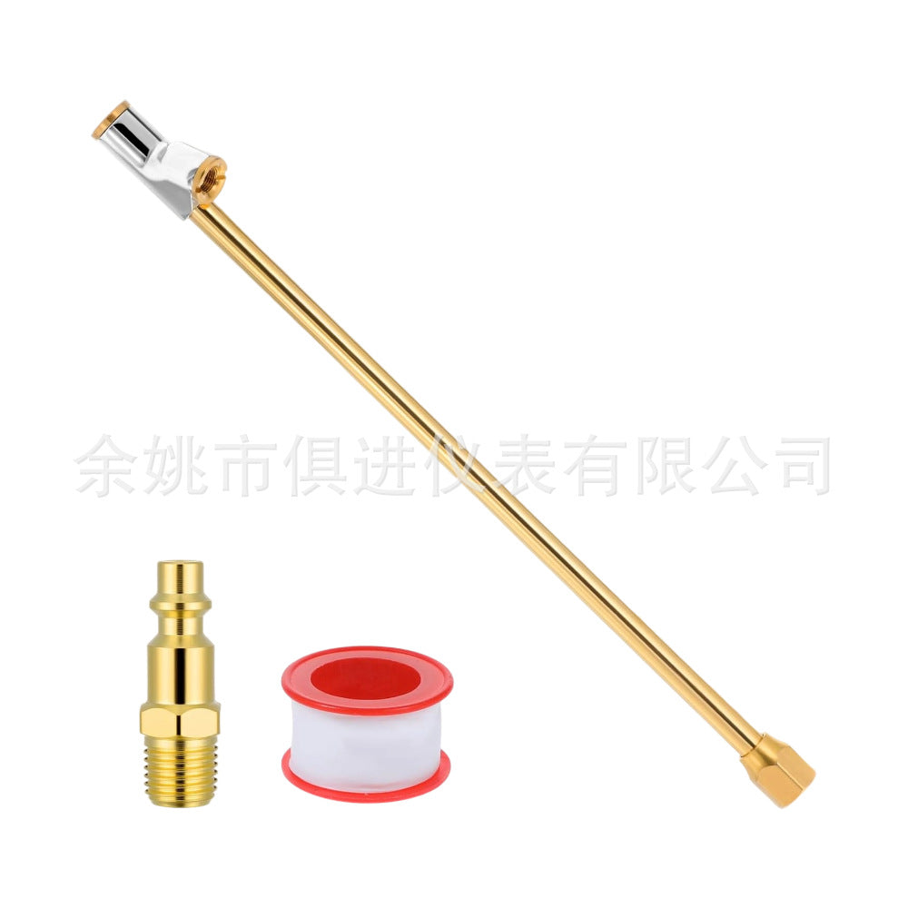 Gold / Air Rod SET
