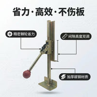 木地板安装工具地板铺装实木复合强化工具回力钩拉紧钩铺地板神器