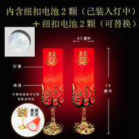 结婚led婚礼婚庆电子蜡烛灯花烛长明灯无烟喜烛龙凤烛用品大全
