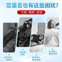 新款拼色轮椅防侧枕 体位垫 轮椅靠垫轮椅配件轮椅背部支撑垫
