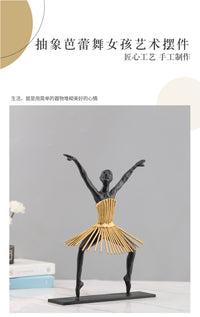 现代简约抽象芭蕾舞女孩人物雕塑摆件玄关书房电视柜软装家居饰品