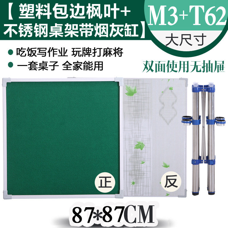 Plastic Maple Ss Leg