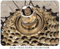 乐百客旋飞套筒S03 自行车飞轮拆卸工具6-10速旋式飞轮拆装器通用