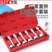 多功能汽车维修工具四轮定位扳手套装高压油管拆卸点火线圈拔取器