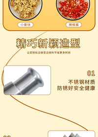 跨境专供压蒜器姜葱蒜打蒜器可定制家用捣蒜器辣椒大蒜打蒜泥神器