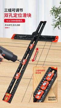 二合一木工打孔定位尺 多功能t型尺组合角尺丁字尺 双向角定位尺