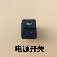 洁普斯黑鹿骑士F2F5F8T20T30高压清洗车机微动开关电源配件保护器