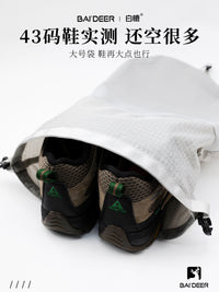 Outdoor Backpack Extension Storage Bag with Shoe Compartment