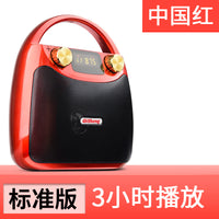 奇声户外广场舞音箱无线蓝牙大音量便携式小型K歌音响移动手提大功率播放器重低音炮室外跳舞家用带话筒影响