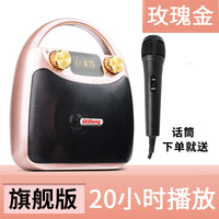 奇声户外广场舞音箱无线蓝牙大音量便携式小型K歌音响移动手提大功率播放器重低音炮室外跳舞家用带话筒影响
